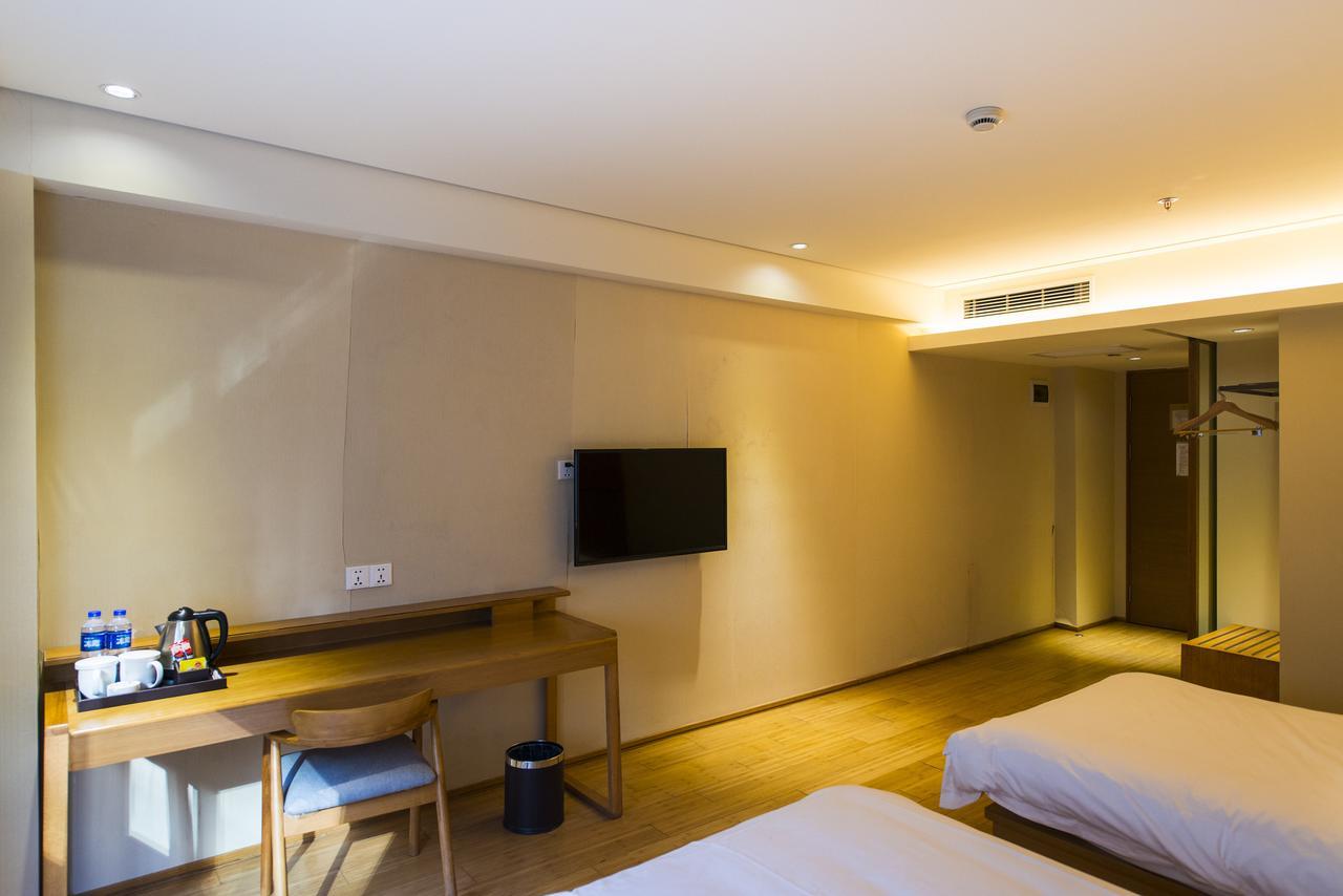 Ji Hotel Shanghai Xujiahui Tianyaoqiao Road Ngoại thất bức ảnh