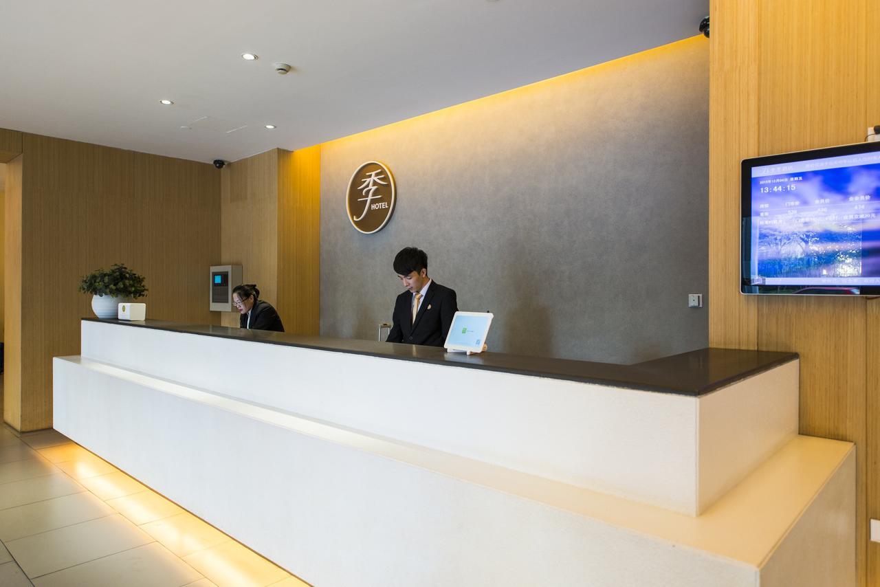 Ji Hotel Shanghai Xujiahui Tianyaoqiao Road Ngoại thất bức ảnh