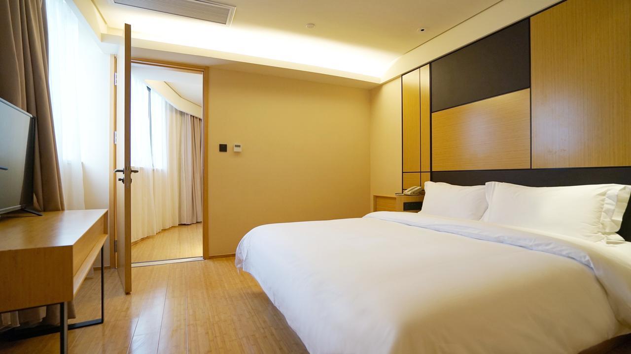 Ji Hotel Shanghai Xujiahui Tianyaoqiao Road Ngoại thất bức ảnh