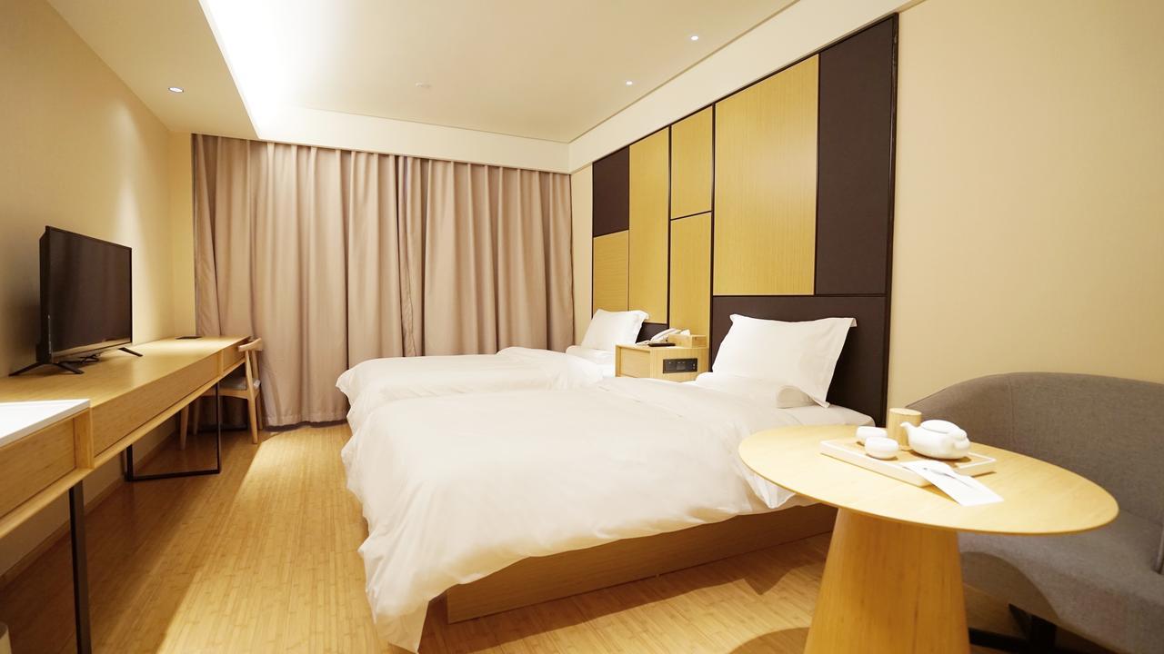 Ji Hotel Shanghai Xujiahui Tianyaoqiao Road Ngoại thất bức ảnh