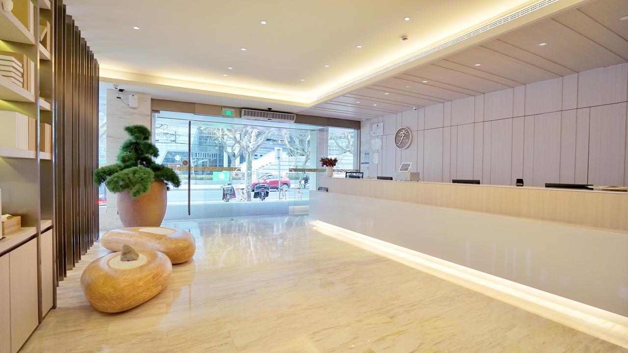 Ji Hotel Shanghai Xujiahui Tianyaoqiao Road Ngoại thất bức ảnh