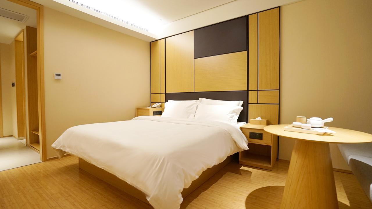 Ji Hotel Shanghai Xujiahui Tianyaoqiao Road Ngoại thất bức ảnh